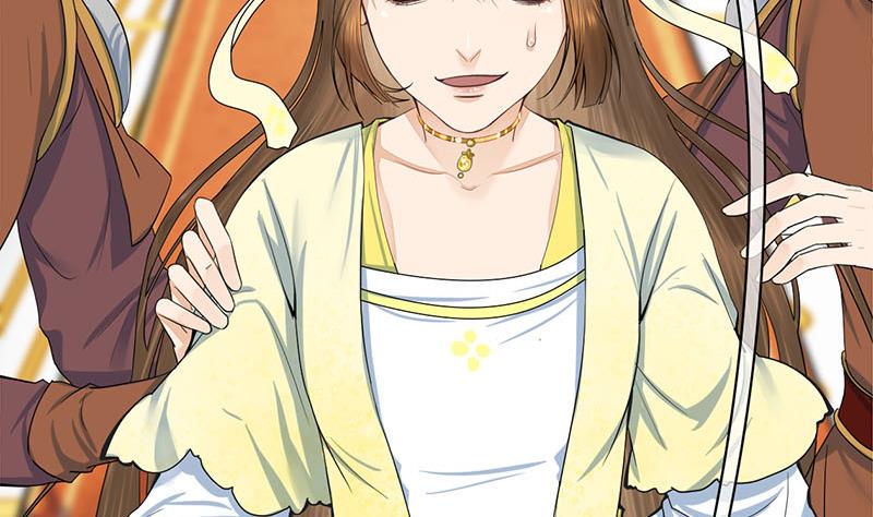 庶女有毒之锦绣未央韩漫全集-第三季 第274话 一唱一和无删减无遮挡章节图片 