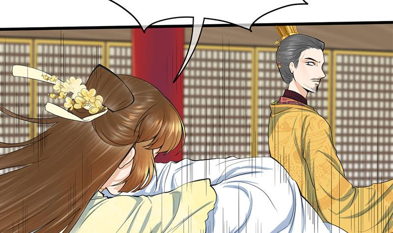 庶女有毒之锦绣未央韩漫全集-第三季 第274话 一唱一和无删减无遮挡章节图片 