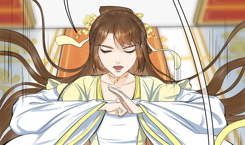 庶女有毒之锦绣未央韩漫全集-第三季 第275话 诬告无删减无遮挡章节图片 