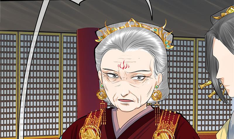 庶女有毒之锦绣未央韩漫全集-第三季 第276话 下令搜身无删减无遮挡章节图片 
