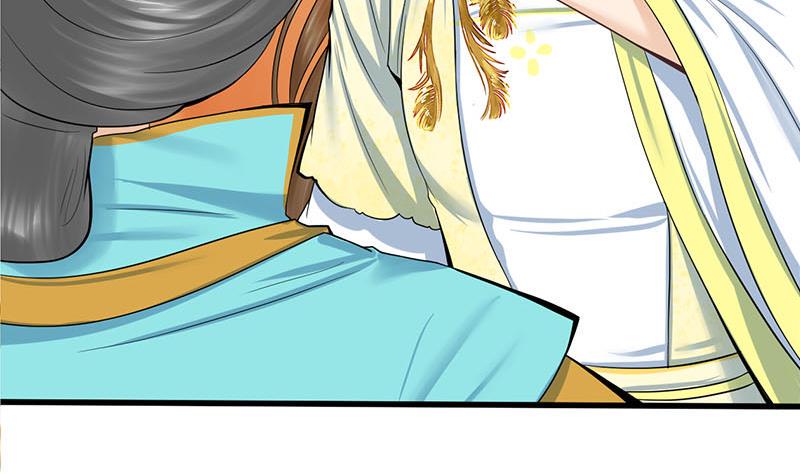 庶女有毒之锦绣未央韩漫全集-第三季 第276话 下令搜身无删减无遮挡章节图片 