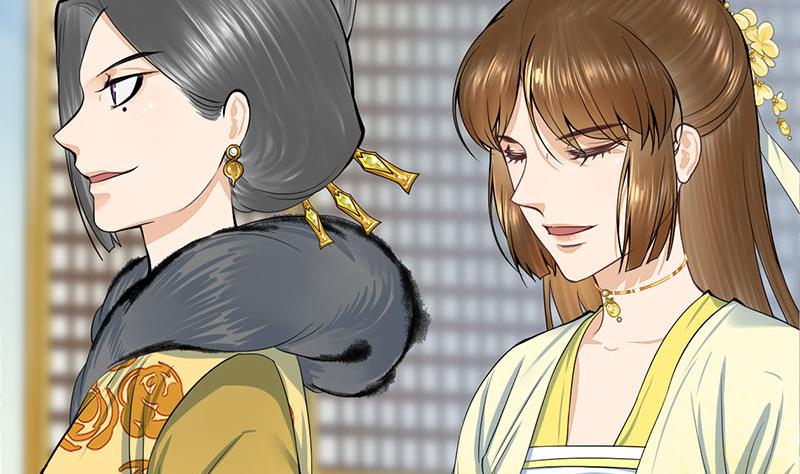 庶女有毒之锦绣未央韩漫全集-第三季 第276话 下令搜身无删减无遮挡章节图片 