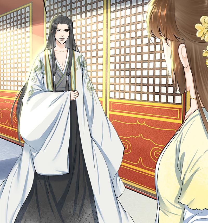 庶女有毒之锦绣未央韩漫全集-第三季 第276话 下令搜身无删减无遮挡章节图片 
