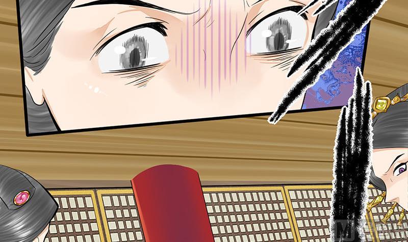 庶女有毒之锦绣未央韩漫全集-第三季 第276话 下令搜身无删减无遮挡章节图片 