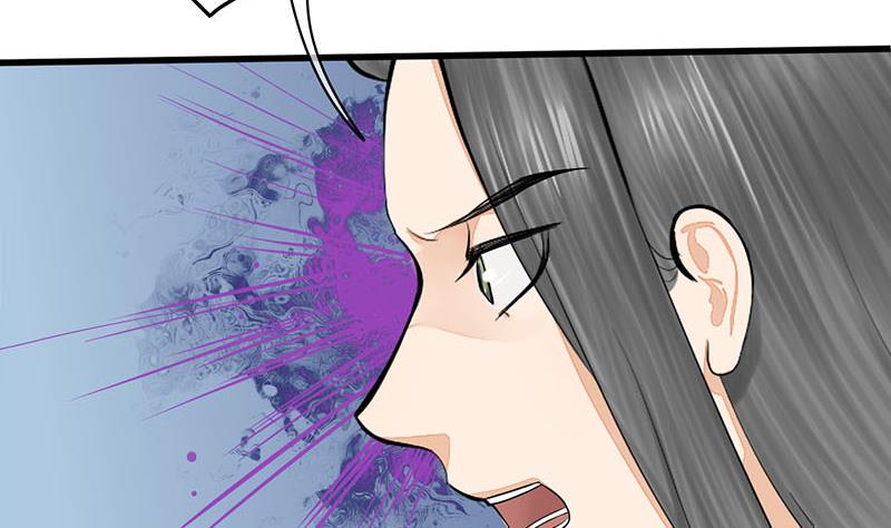 庶女有毒之锦绣未央韩漫全集-第三季 第277话 越簪之罪无删减无遮挡章节图片 