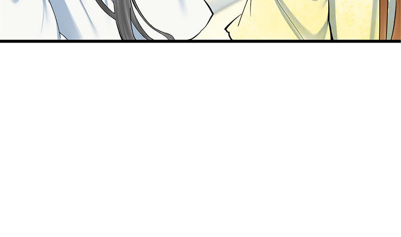 庶女有毒之锦绣未央韩漫全集-第三季 第277话 越簪之罪无删减无遮挡章节图片 