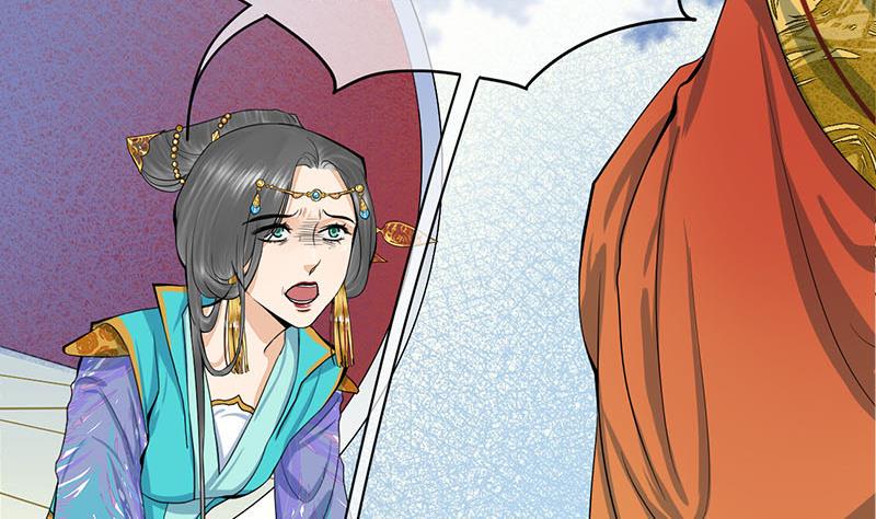 庶女有毒之锦绣未央韩漫全集-第三季 第277话 越簪之罪无删减无遮挡章节图片 