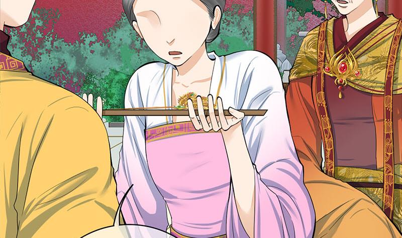 庶女有毒之锦绣未央韩漫全集-第三季 第277话 越簪之罪无删减无遮挡章节图片 