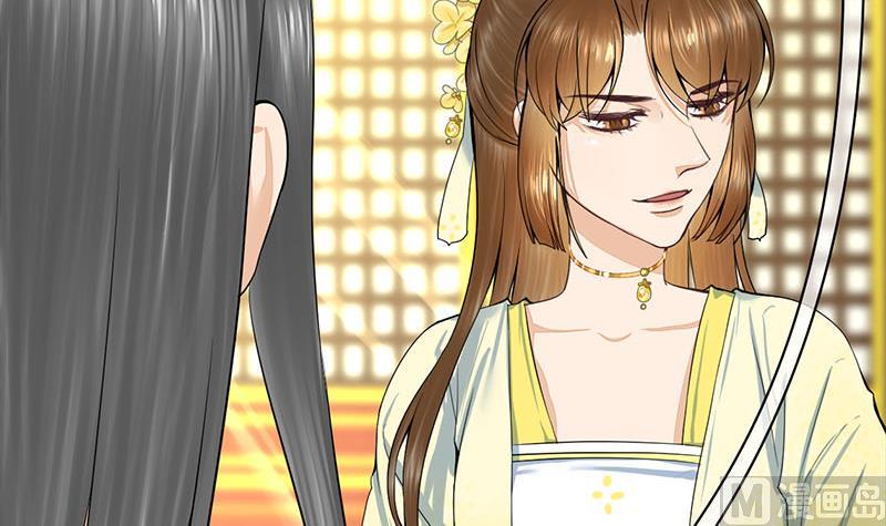 庶女有毒之锦绣未央韩漫全集-第三季 第277话 越簪之罪无删减无遮挡章节图片 