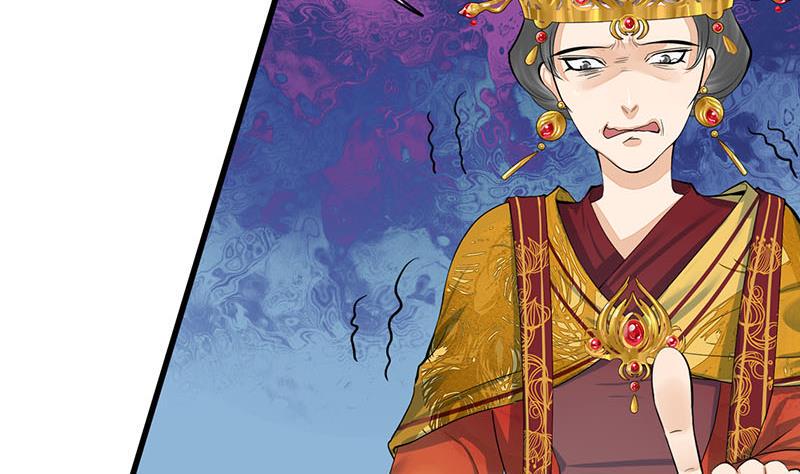 庶女有毒之锦绣未央韩漫全集-第三季 第278话 最后的告白无删减无遮挡章节图片 