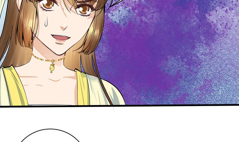 庶女有毒之锦绣未央韩漫全集-第三季 第278话 最后的告白无删减无遮挡章节图片 
