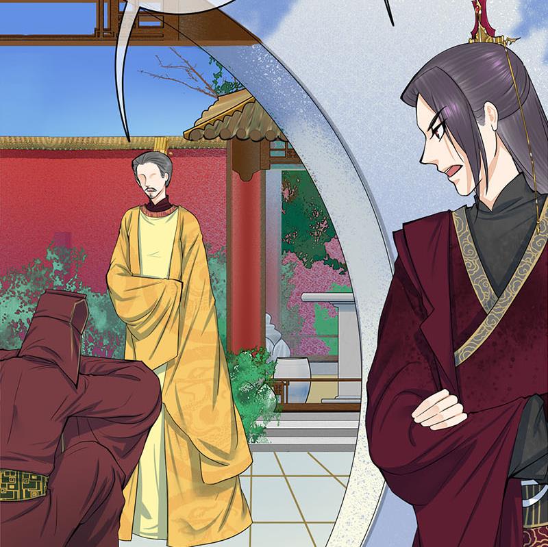 庶女有毒之锦绣未央韩漫全集-第三季 第278话 最后的告白无删减无遮挡章节图片 