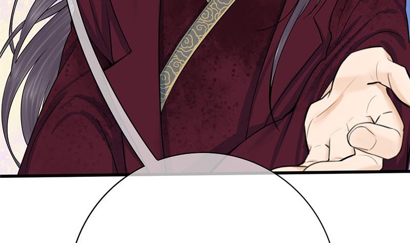 庶女有毒之锦绣未央韩漫全集-第三季 第278话 最后的告白无删减无遮挡章节图片 