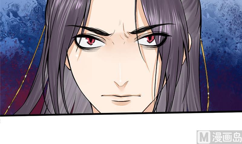 庶女有毒之锦绣未央韩漫全集-第三季 第278话 最后的告白无删减无遮挡章节图片 