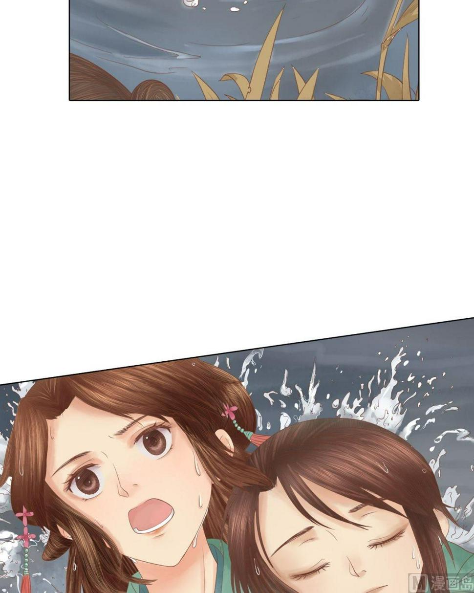 庶女有毒之锦绣未央韩漫全集-第28话 初次相逢无删减无遮挡章节图片 