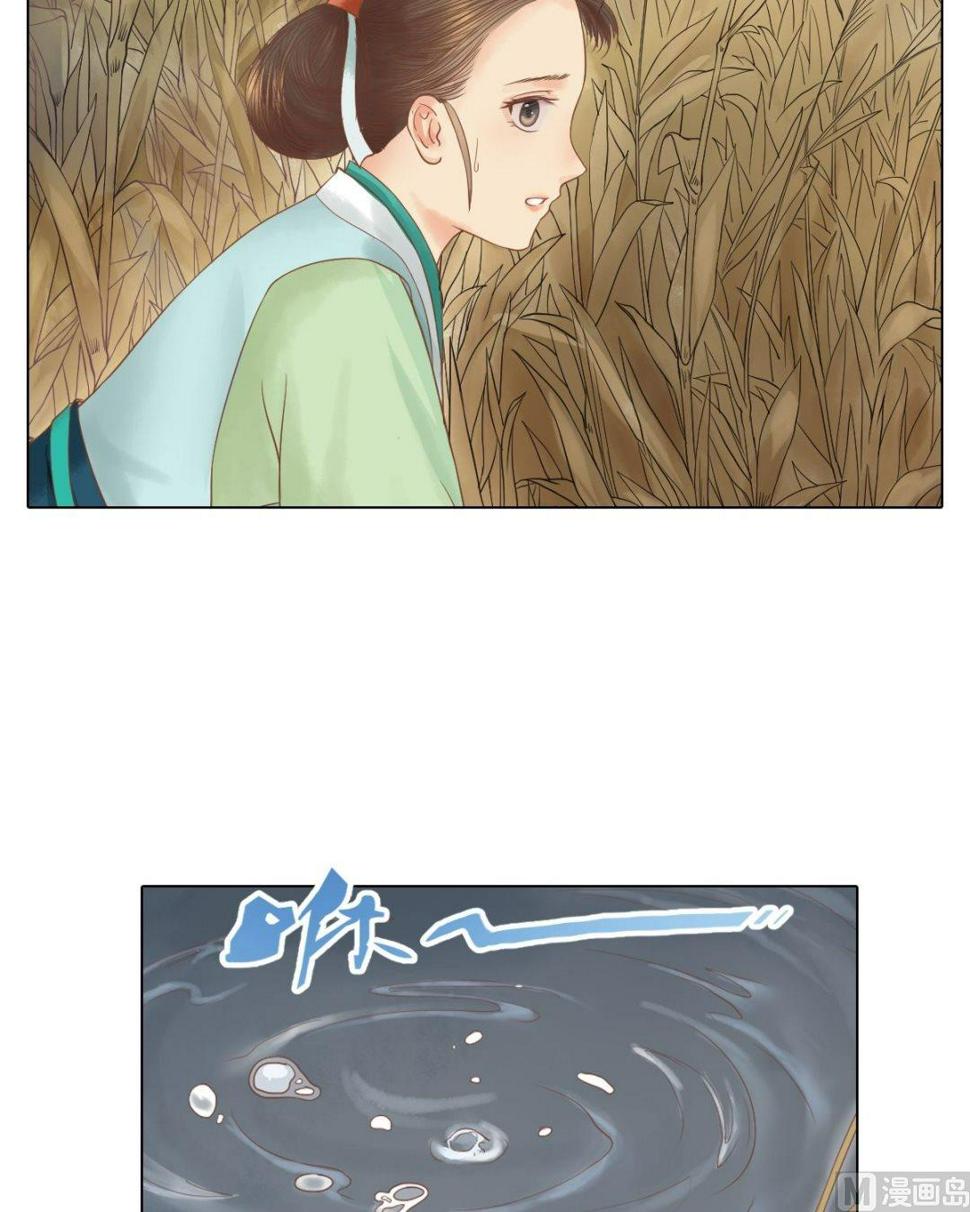 庶女有毒之锦绣未央韩漫全集-第28话 初次相逢无删减无遮挡章节图片 