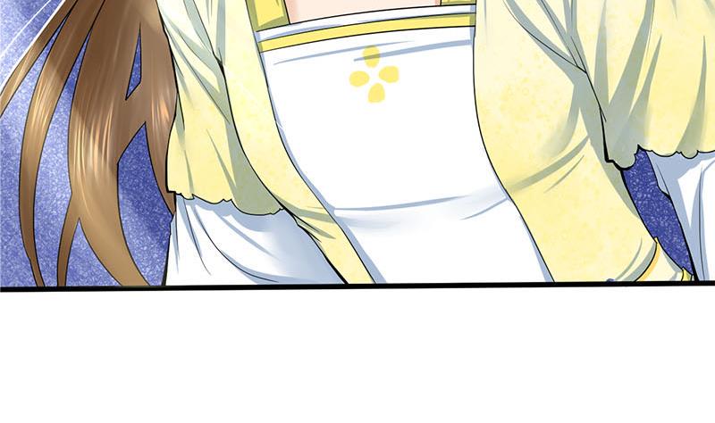 庶女有毒之锦绣未央韩漫全集-第三季 第279话 蒋南无删减无遮挡章节图片 