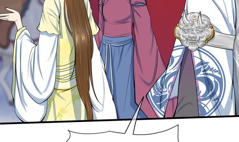 庶女有毒之锦绣未央韩漫全集-第三季 第280话 不依不饶无删减无遮挡章节图片 