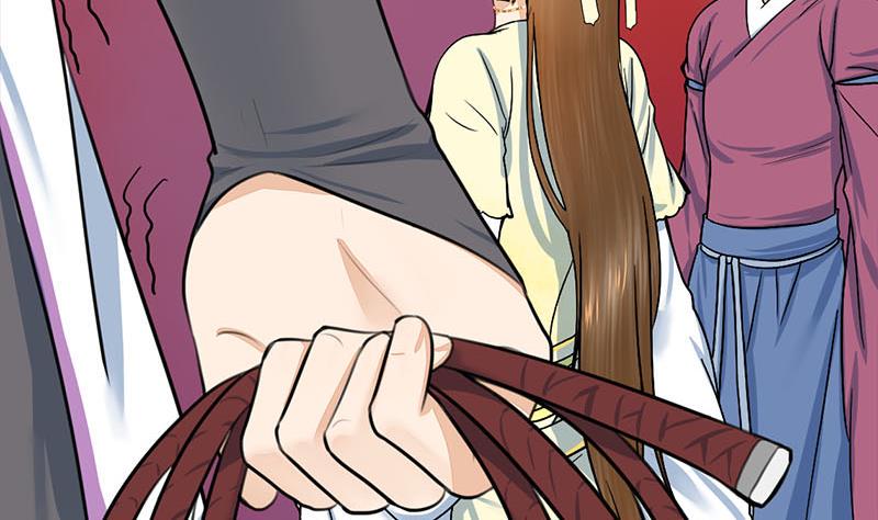 庶女有毒之锦绣未央韩漫全集-第三季 第280话 不依不饶无删减无遮挡章节图片 