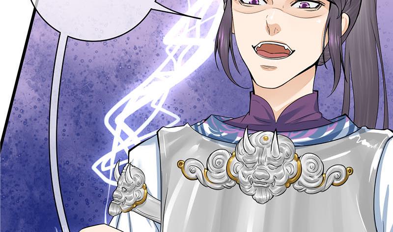 庶女有毒之锦绣未央韩漫全集-第三季 第280话 不依不饶无删减无遮挡章节图片 