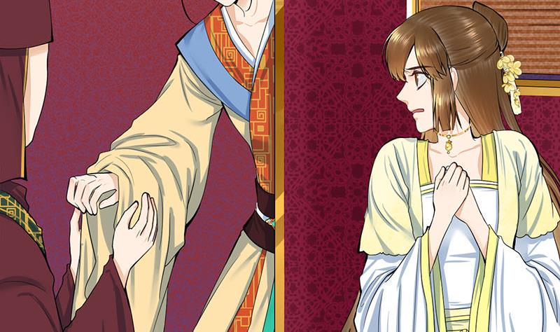 庶女有毒之锦绣未央韩漫全集-第三季 第281话 公主的处罚无删减无遮挡章节图片 
