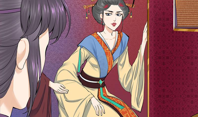 庶女有毒之锦绣未央韩漫全集-第三季 第281话 公主的处罚无删减无遮挡章节图片 