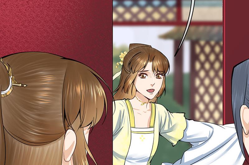 庶女有毒之锦绣未央韩漫全集-第三季 第282话 车夫无删减无遮挡章节图片 