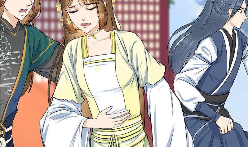 庶女有毒之锦绣未央韩漫全集-第三季 第282话 车夫无删减无遮挡章节图片 
