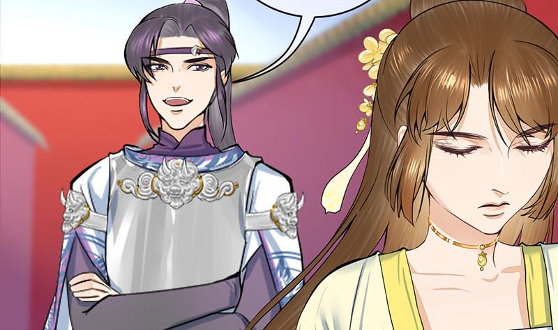庶女有毒之锦绣未央韩漫全集-第三季 第282话 车夫无删减无遮挡章节图片 