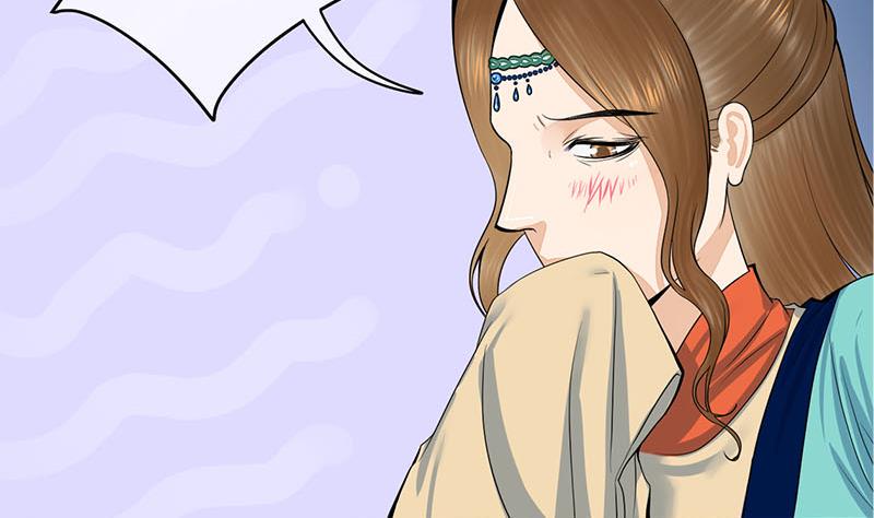 庶女有毒之锦绣未央韩漫全集-第三季 第283话 七姨娘无删减无遮挡章节图片 