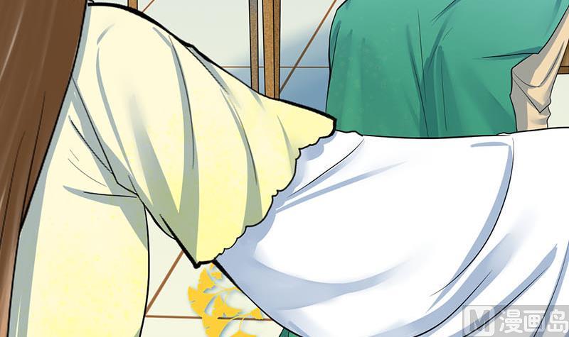庶女有毒之锦绣未央韩漫全集-第三季 第283话 七姨娘无删减无遮挡章节图片 