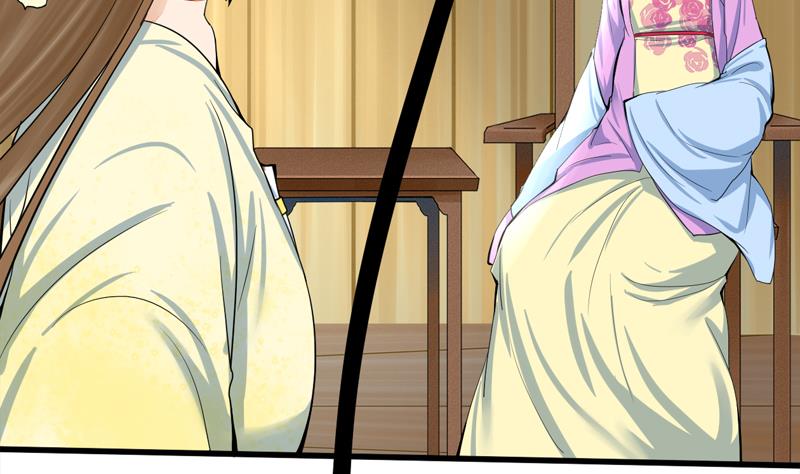庶女有毒之锦绣未央韩漫全集-第三季 第284话 亲上加亲无删减无遮挡章节图片 