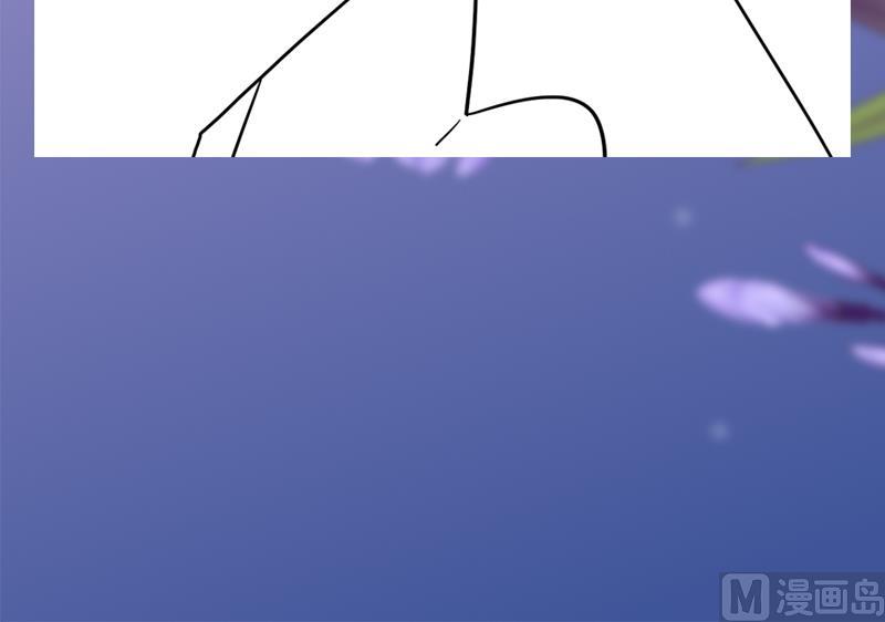 庶女有毒之锦绣未央韩漫全集-第三季 第284话 亲上加亲无删减无遮挡章节图片 
