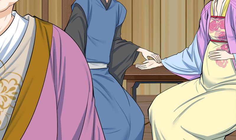 庶女有毒之锦绣未央韩漫全集-第三季 第284话 亲上加亲无删减无遮挡章节图片 
