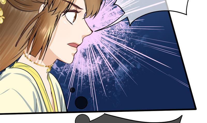 庶女有毒之锦绣未央韩漫全集-第三季 第285话 继承家业无删减无遮挡章节图片 