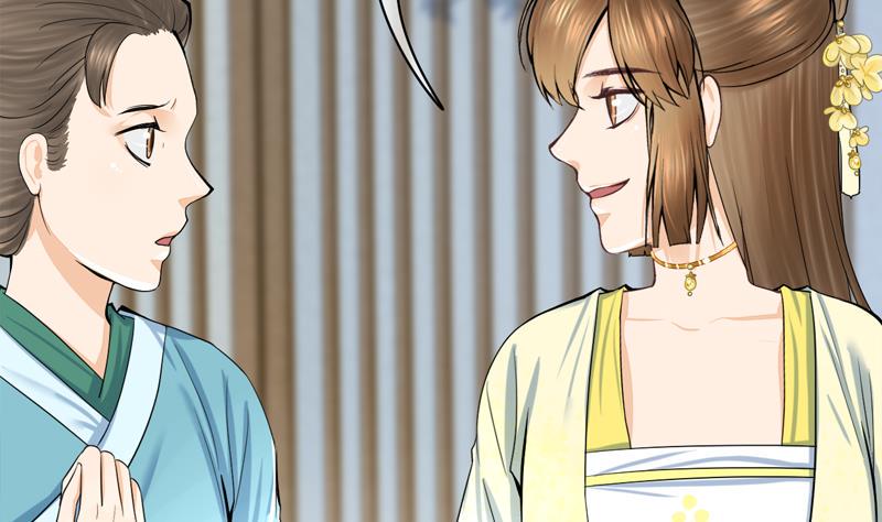 庶女有毒之锦绣未央韩漫全集-第三季 第285话 继承家业无删减无遮挡章节图片 