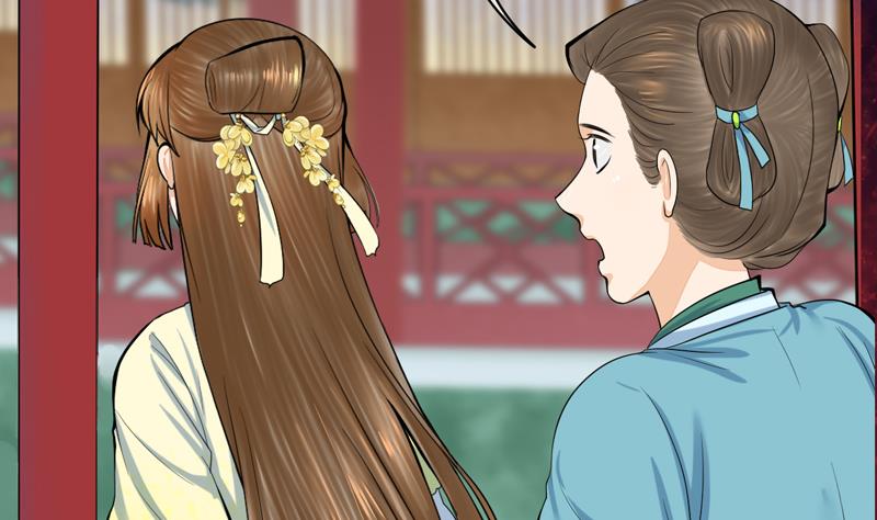 庶女有毒之锦绣未央韩漫全集-第三季 第285话 继承家业无删减无遮挡章节图片 