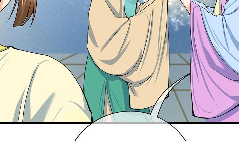 庶女有毒之锦绣未央韩漫全集-第三季 第286话 谋害幼子无删减无遮挡章节图片 