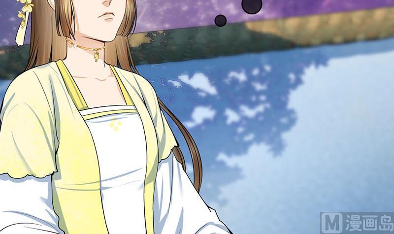 庶女有毒之锦绣未央韩漫全集-第三季 第286话 谋害幼子无删减无遮挡章节图片 