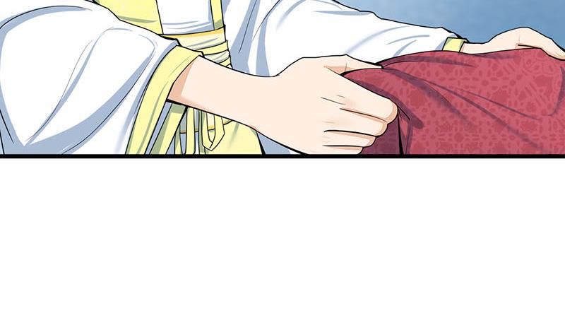 庶女有毒之锦绣未央韩漫全集-第三季 第286话 谋害幼子无删减无遮挡章节图片 