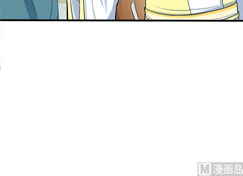 庶女有毒之锦绣未央韩漫全集-第三季 第286话 谋害幼子无删减无遮挡章节图片 