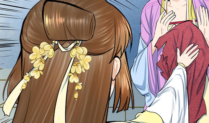 庶女有毒之锦绣未央韩漫全集-第三季 第286话 谋害幼子无删减无遮挡章节图片 