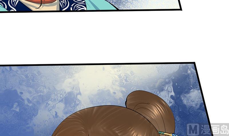 庶女有毒之锦绣未央韩漫全集-第三季 第287话 环环相扣无删减无遮挡章节图片 