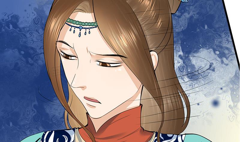 庶女有毒之锦绣未央韩漫全集-第三季 第287话 环环相扣无删减无遮挡章节图片 