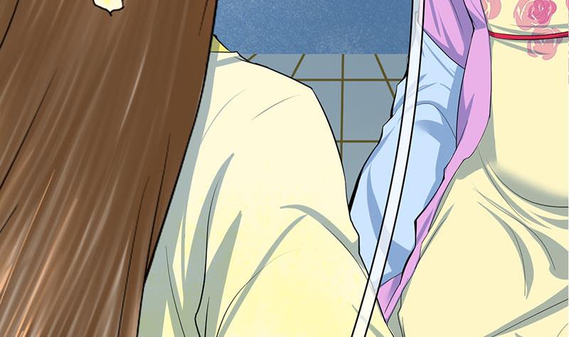 庶女有毒之锦绣未央韩漫全集-第三季 第287话 环环相扣无删减无遮挡章节图片 