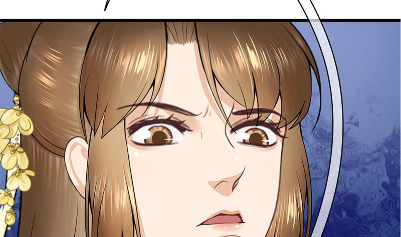 庶女有毒之锦绣未央韩漫全集-第三季 第287话 环环相扣无删减无遮挡章节图片 