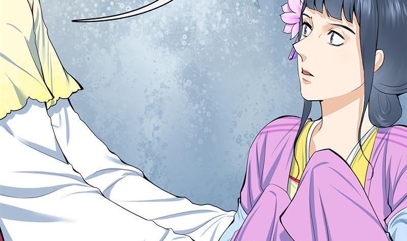 庶女有毒之锦绣未央韩漫全集-第三季 第287话 环环相扣无删减无遮挡章节图片 