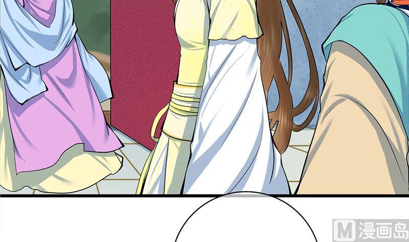 庶女有毒之锦绣未央韩漫全集-第三季 第287话 环环相扣无删减无遮挡章节图片 