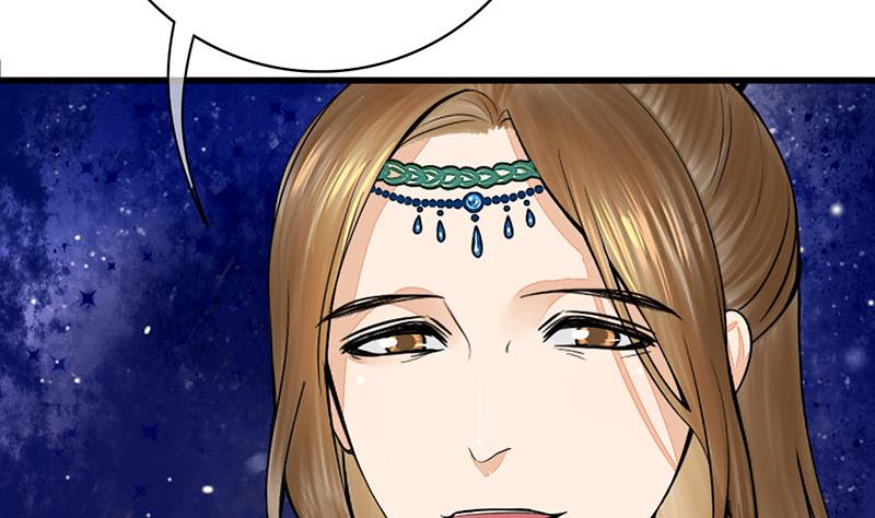 庶女有毒之锦绣未央韩漫全集-第三季 第287话 环环相扣无删减无遮挡章节图片 