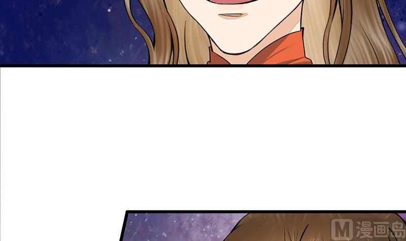 庶女有毒之锦绣未央韩漫全集-第三季 第287话 环环相扣无删减无遮挡章节图片 